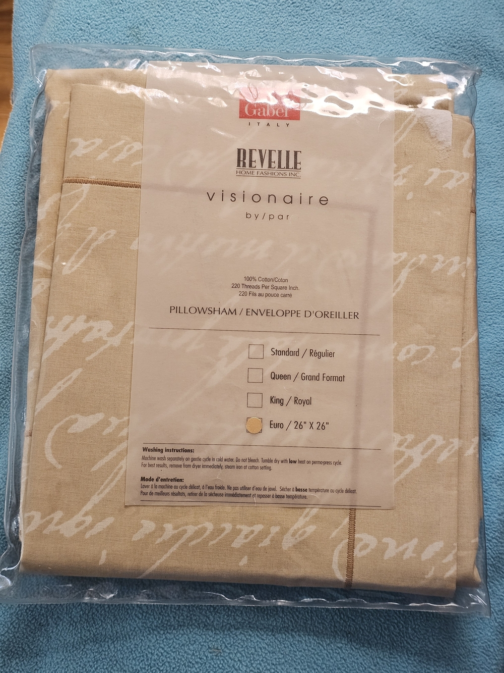 ❗️ GABEL REVELLE VISIONAIRE  HOME FASHION Beige Euro Pillow Sham ❗️NEW